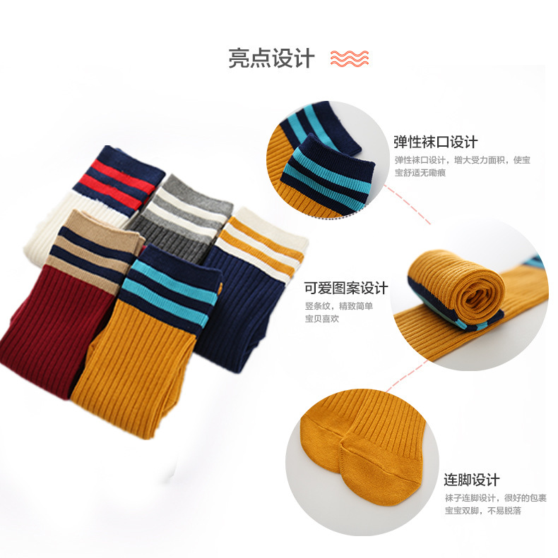 Dui Dui Socks, Japanese-style autumn and winter pure cotton striped mid-calf socks, thin college style high calf socks boots, sock covers, long calf socks pic 27