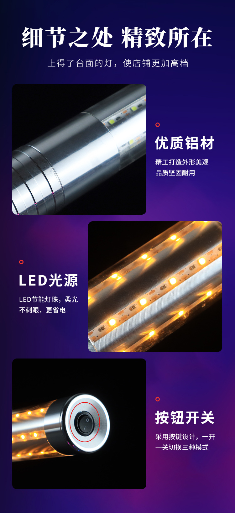 led charging, light-emitting, flashing stick, handheld flashing stick in bars and KTVS, creating a drinking atmosphere pic 11