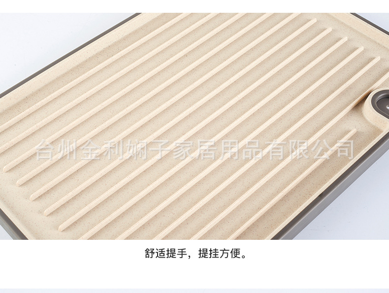 Household cutting board, multi-functional chopping board, creative cutting board, plastic cutting board, kitchen rolling board, cup holder, can be used as a draining plate pic 12