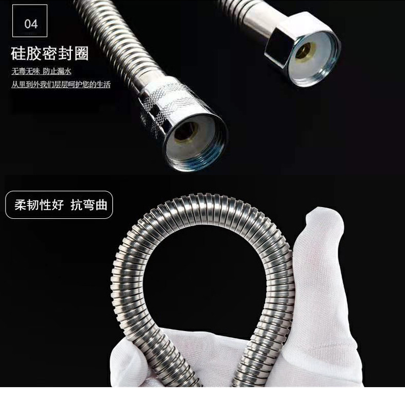 led showerhead multi-piece set, showerhead hose, showerhead stand set, temperature-controlled three-color and seven-color best-selling combination SDS-A23 pic 11