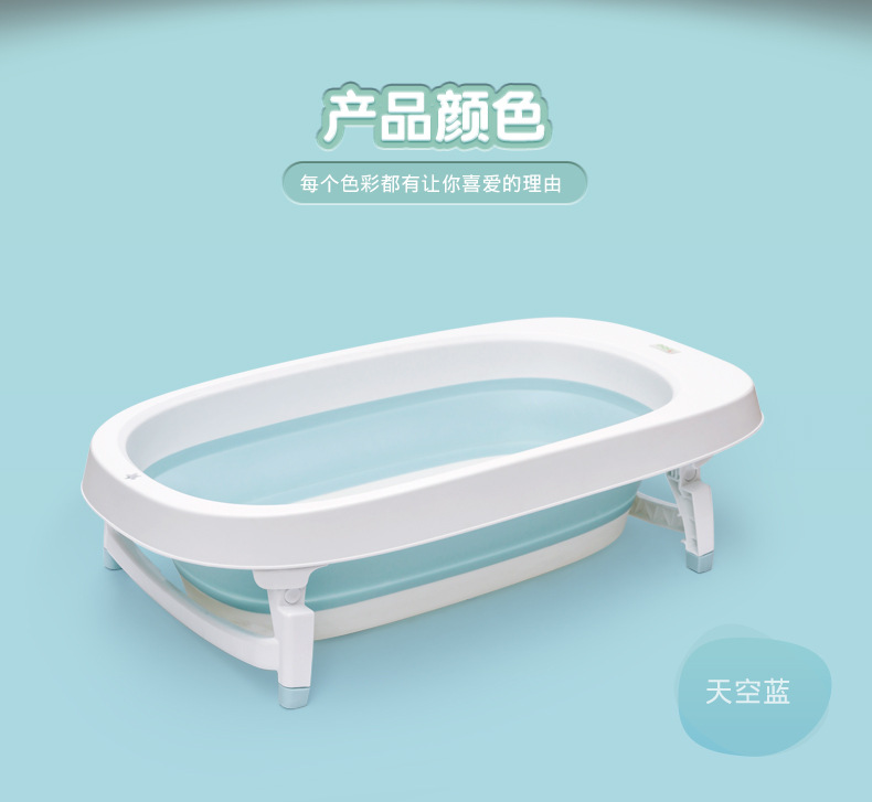 大号新生儿家用盆婴儿洗澡盆婴儿通用宝宝舒适可坐躺折叠浴盆详情9