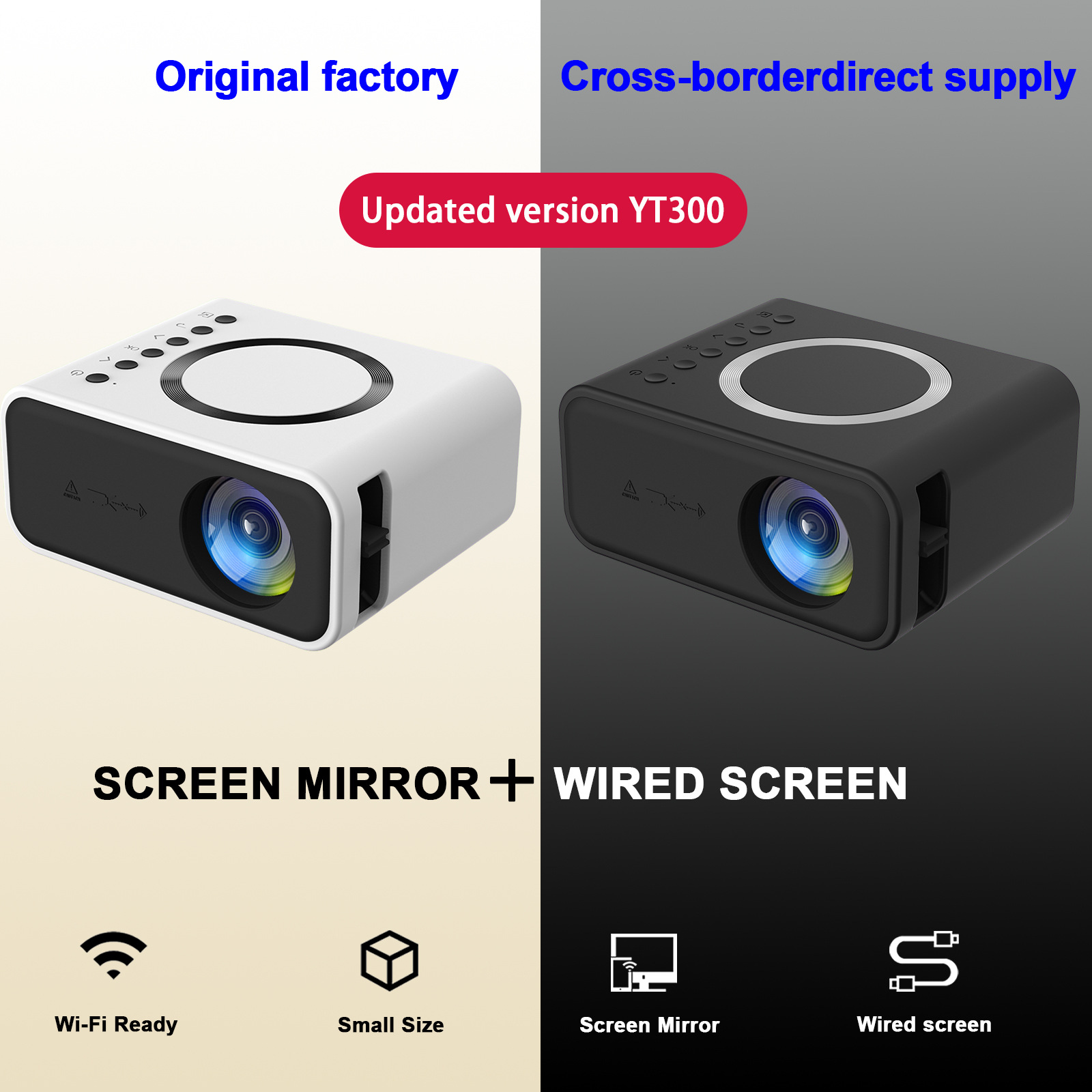 YT300 wireless + wired, YT500 mobile phone wifi dual-screen projector, home mini projector, mini home convenience pic 21
