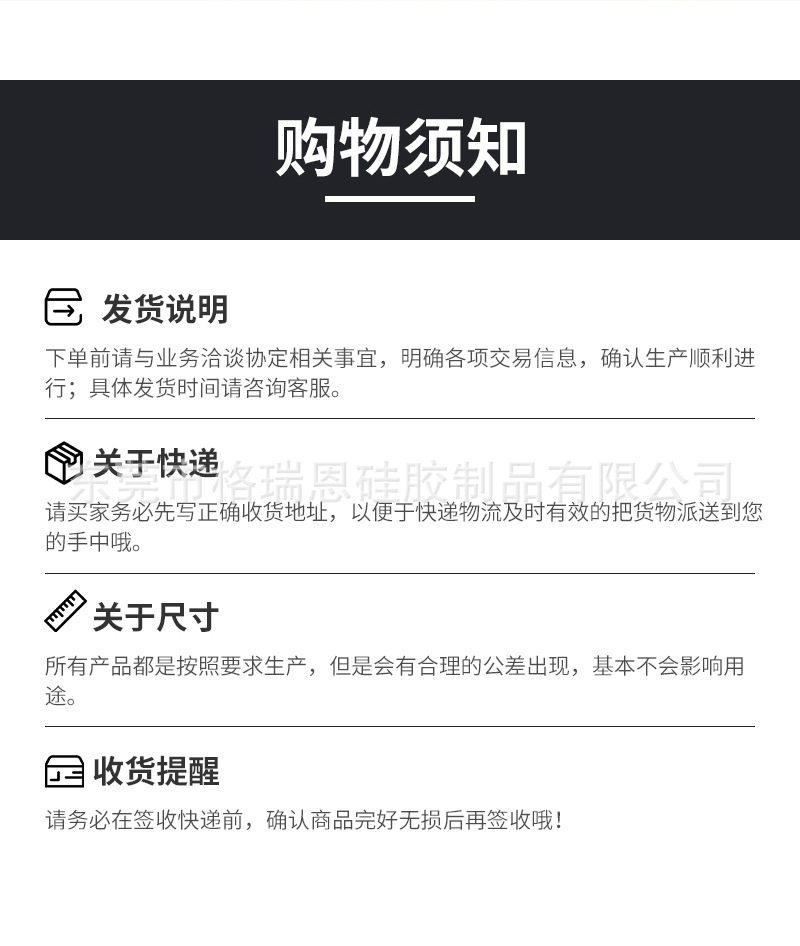 套手牙胶新款手拿硅胶护手牙胶安抚磨牙棒婴儿硅胶牙胶防吃手神器详情12