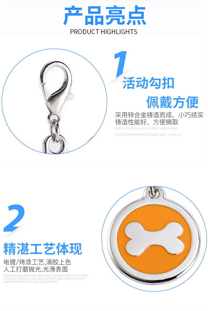 Fabricante en stock aleación de zinc hueso redondo puede ser grabado pet dog tag dog anti-lost tag pic 12