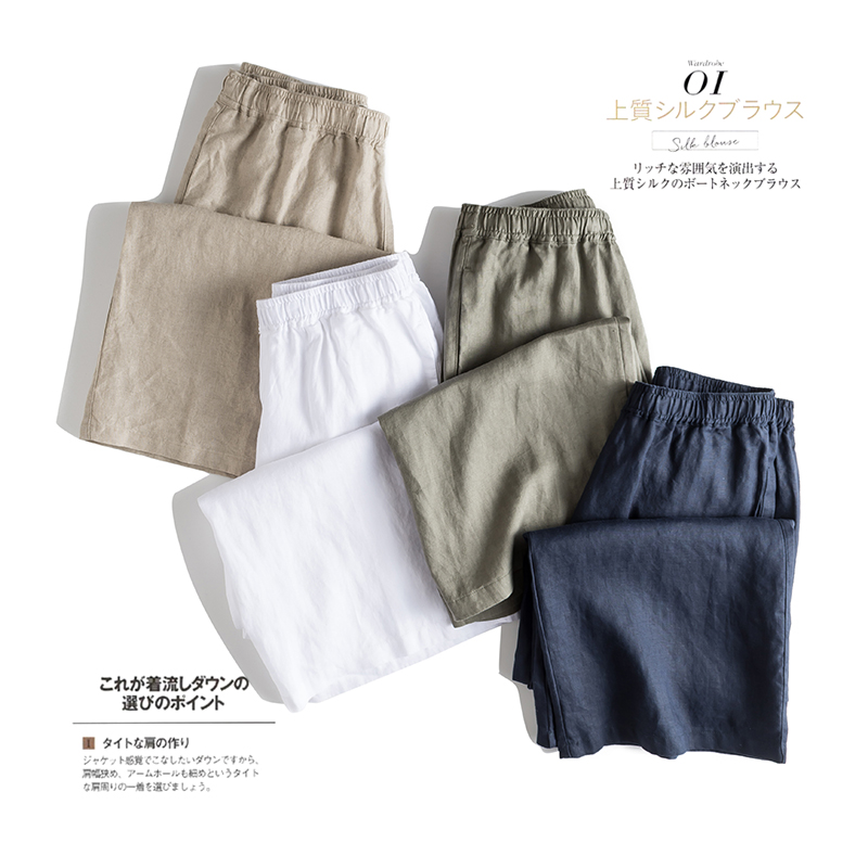 春夏新款法国亚麻阔腿裤九分休闲文艺宽松松紧腰抽绳女式麻裤#000详情2