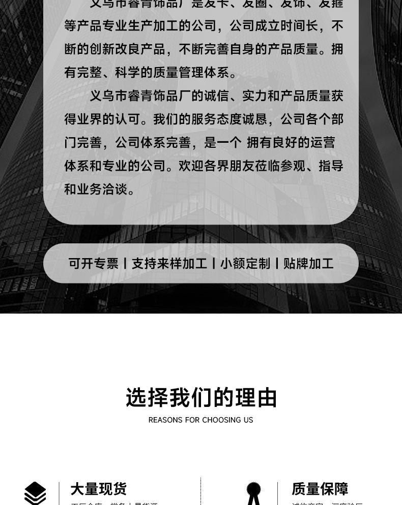 夏季热款高级感布艺发夹在逃公主蝴蝶结束发抓夹发卡头饰鲨鱼夹详情10
