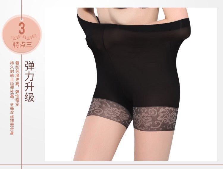 微信图片_20200731024112