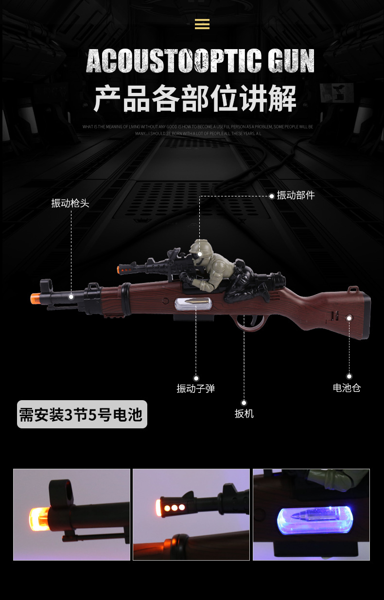 详情(1)(1)(1)_07