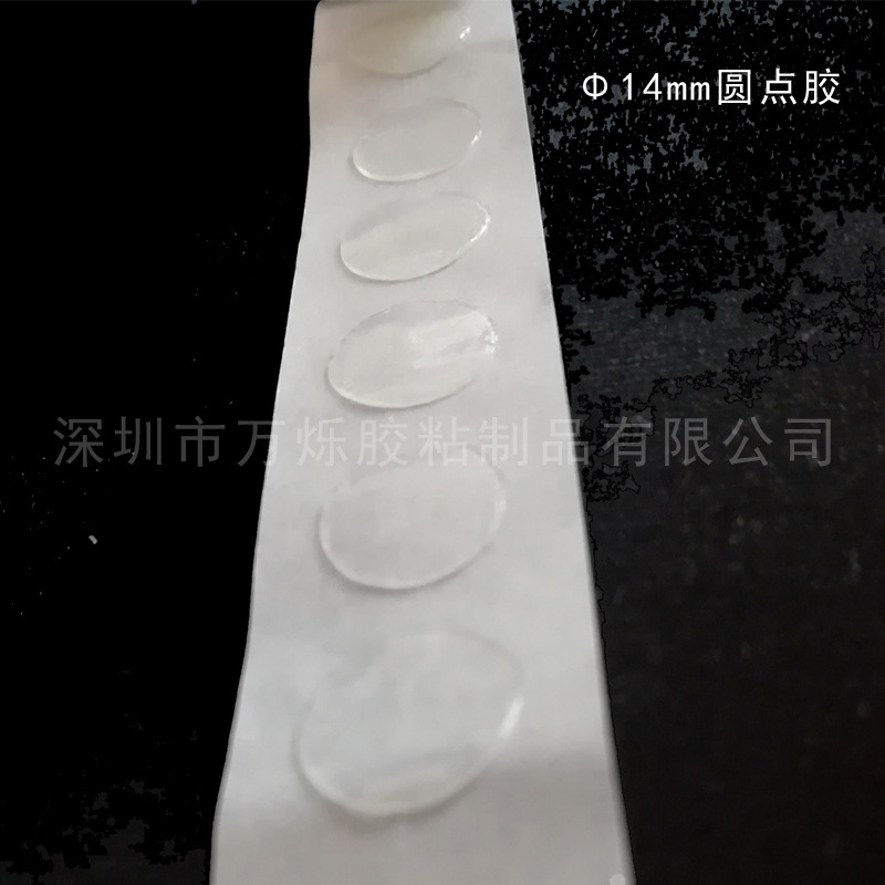 未标题-81