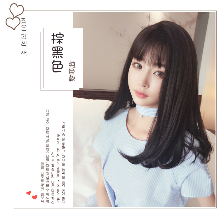 Wholesale of wigs for women, Korean air bangs, fashionable chemical fiber hair covers wholesale, full head style hair covers pic 6