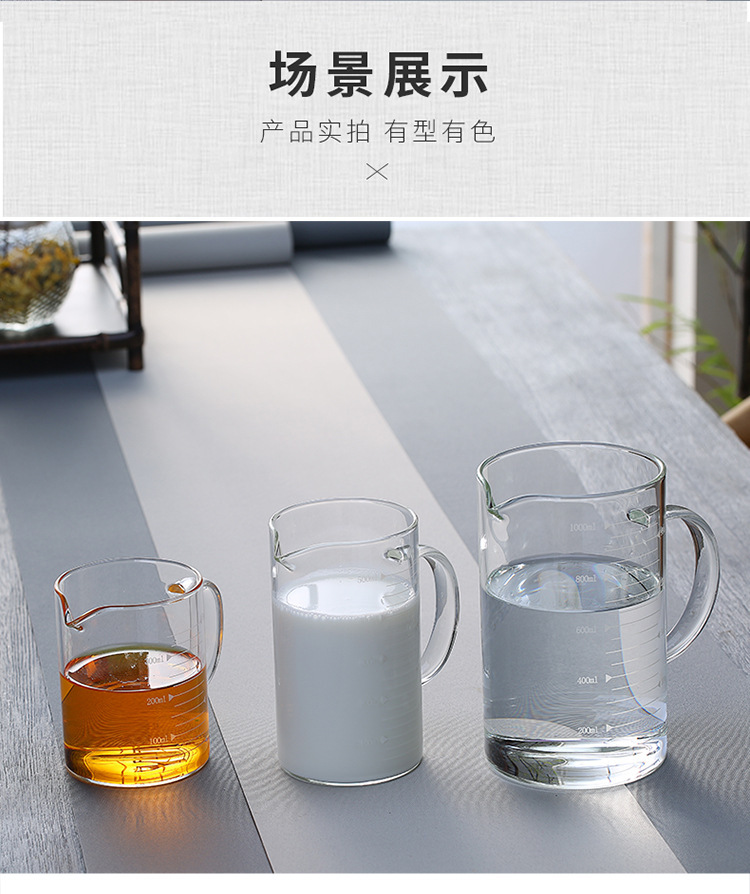 Taza de medición de vidrio resistente a altas temperaturas vaso de borosilicato de alta temperatura para hornear en casa taza con escala vaso de vidrio engrosado taza de medición pic 17