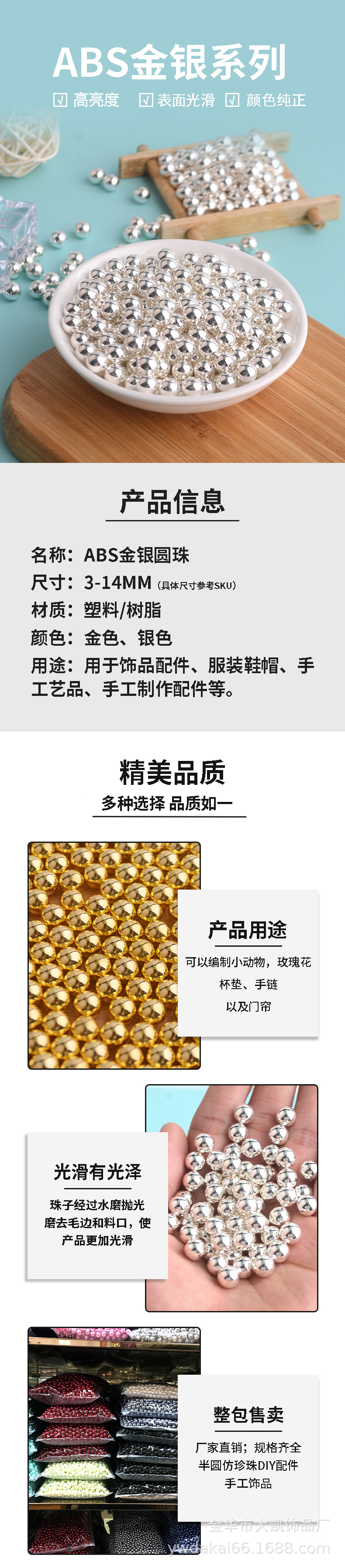 9e3b1a3c29931d9cdaede5ce1b61c0