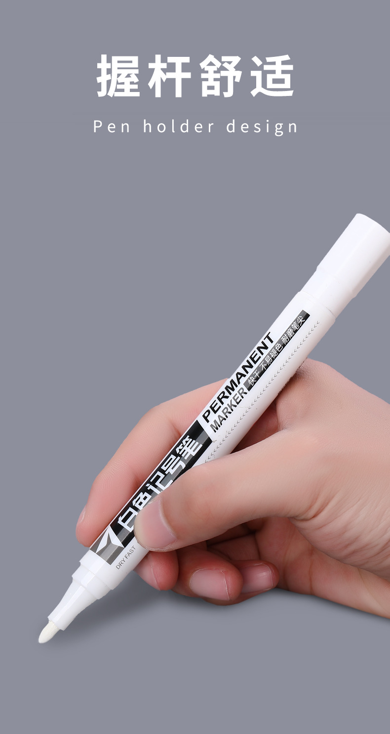 Starpulse White marker pen with thick oil-based ink, quick-drying, waterproof and non-fading, large-capacity express marker pen pic 7