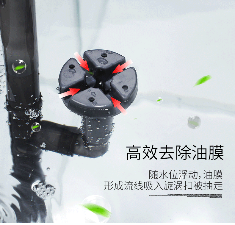 Fish tank oxygenation air pump, external circulation wall-mounted water suction and drainage three-in-one submersible pump, waterfall filter pic 31