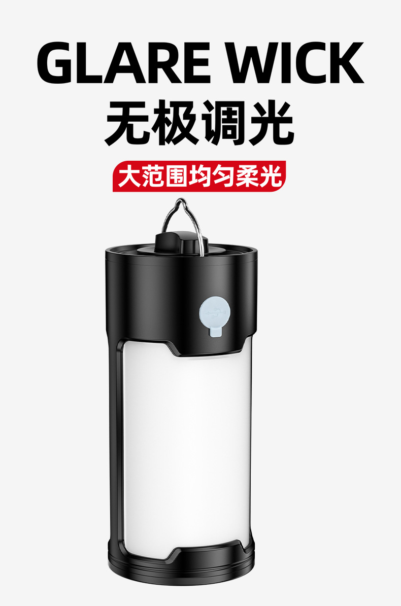 Cross-border outdoor multi-functional camping lamp, No. 7 battery USB charging camp tent lamp, portable LED camping lamp pic 3
