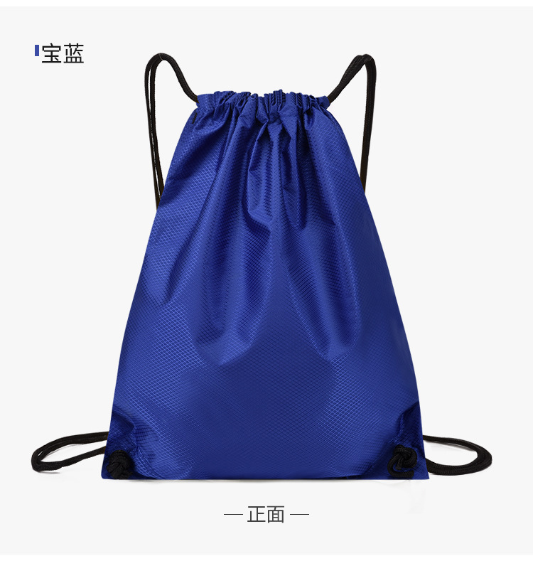 抽绳运动包现货防水马拉松束口袋户外运动收纳双肩背包运动训练包详情24