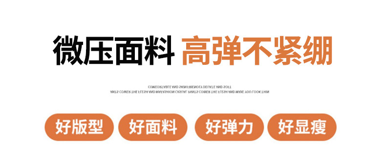 女童打底裤夏季外穿鲨鱼芭比裤中大儿童夏装高弹五分裤瑜伽裤短裤详情10