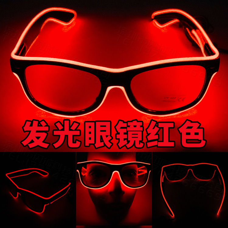 Illuminated Glasses, LED rice nails, voice-controlled bar party gifts, music night club atmosphere supplies, Neon Glasses pic 56
