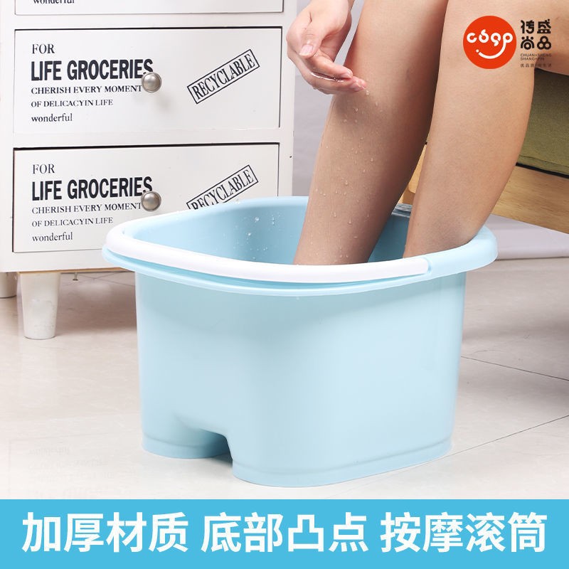 洗脚盆塑料泡脚桶加深四轮六轮按摩足浴盆家用加厚手提泡脚盆批发详情8