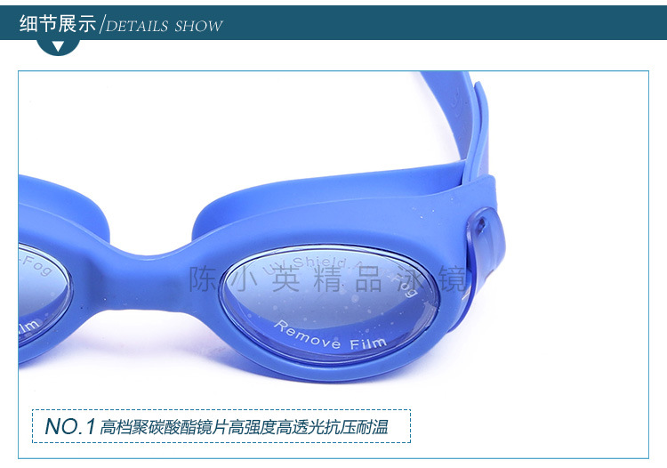 Factory direct sales of high-quality silicone anti-fog swimming goggles, electroplated wear-resistant swimming goggles, and outdoor diving glasses wholesale pic 5