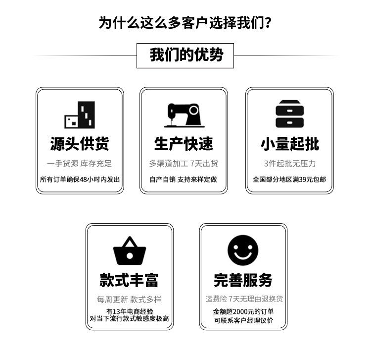 儿童发饰春夏款蝴蝶结发夹可爱公主头饰顶夹女童鸭嘴夹子 diy材料详情39