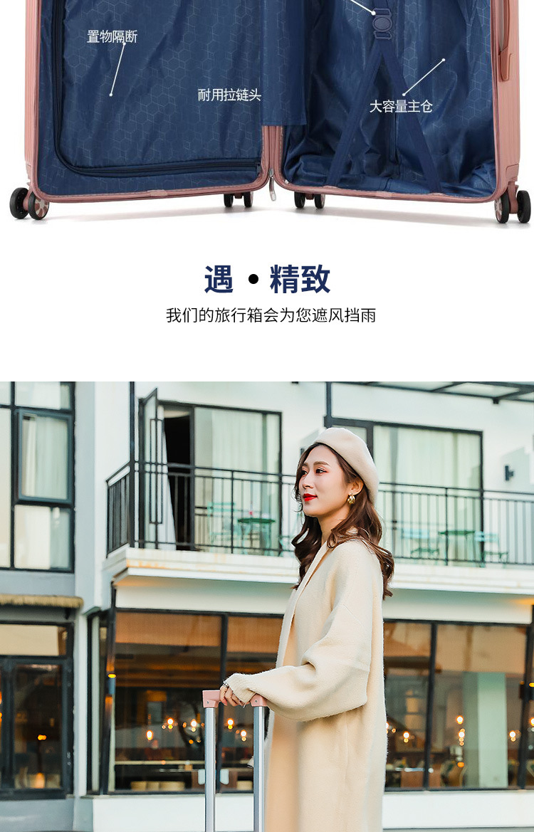 Aluminum frame suitcase with handle, swivel wheels, 20-inch password travel case, 24 Korean version fresh and clean luggage, carry-on suitcase pic 19