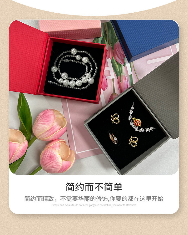 Wholesale of high-end magnetic flip cover jewelry packaging boxes, stud jewelry boxes, ring and necklace storage boxes, bracelet and accessory boxes pic 18
