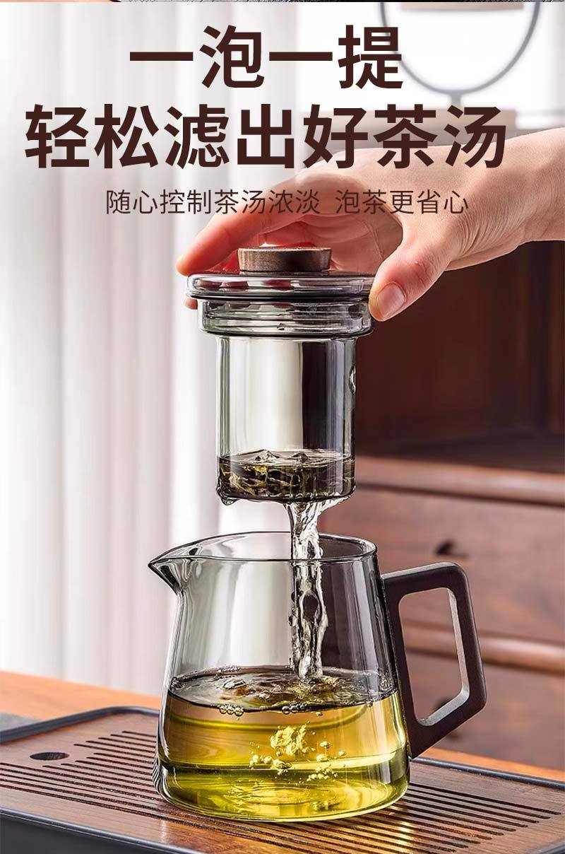 茶壶家用玻璃泡茶壶耐高温茶水分离单壶办公室沏煮花茶壶茶具套装详情8