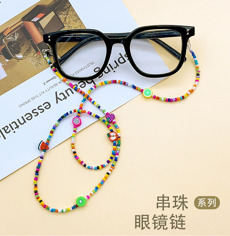 彩色米珠眼镜链饰品防掉挂链口罩链多巴胺链条创意小众挂脖手工链详情1