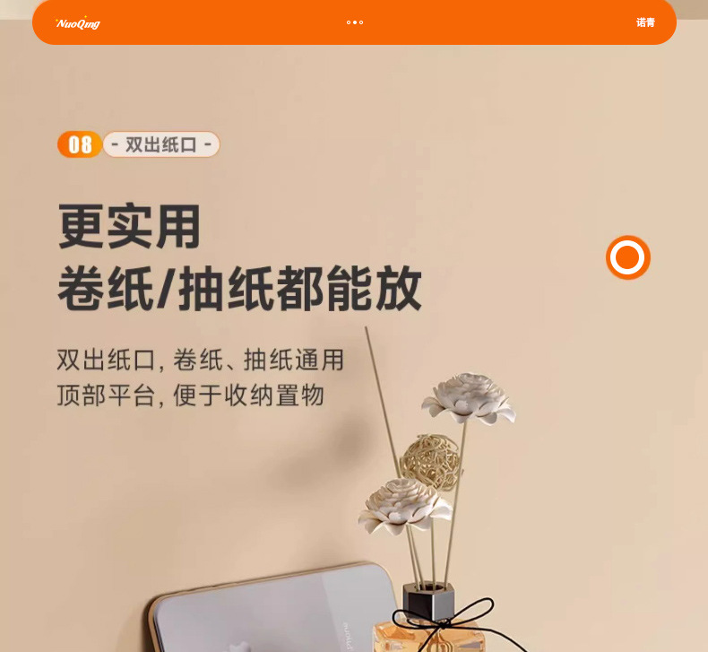 White bathroom towel rack without drilling, toilet bath towel rack, wall-mounted bathroom rack, storage rack, bathroom hanging rack pic 11