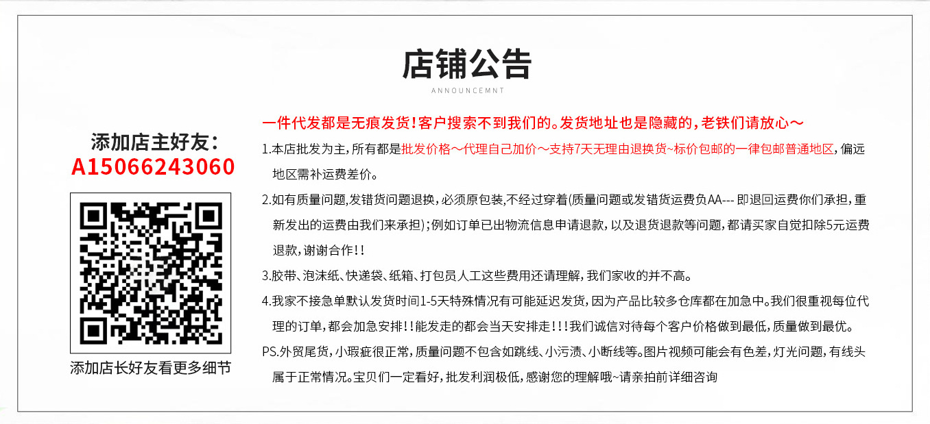 微信图片_20220521110927