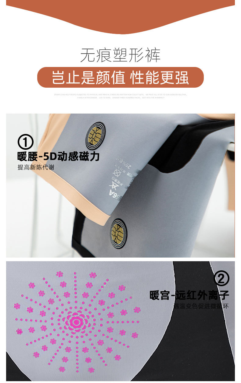 卡卡鲨鱼裤高腰收腹强力提臀塑身悬浮瑜伽打底裤女外穿健身芭比裤详情43