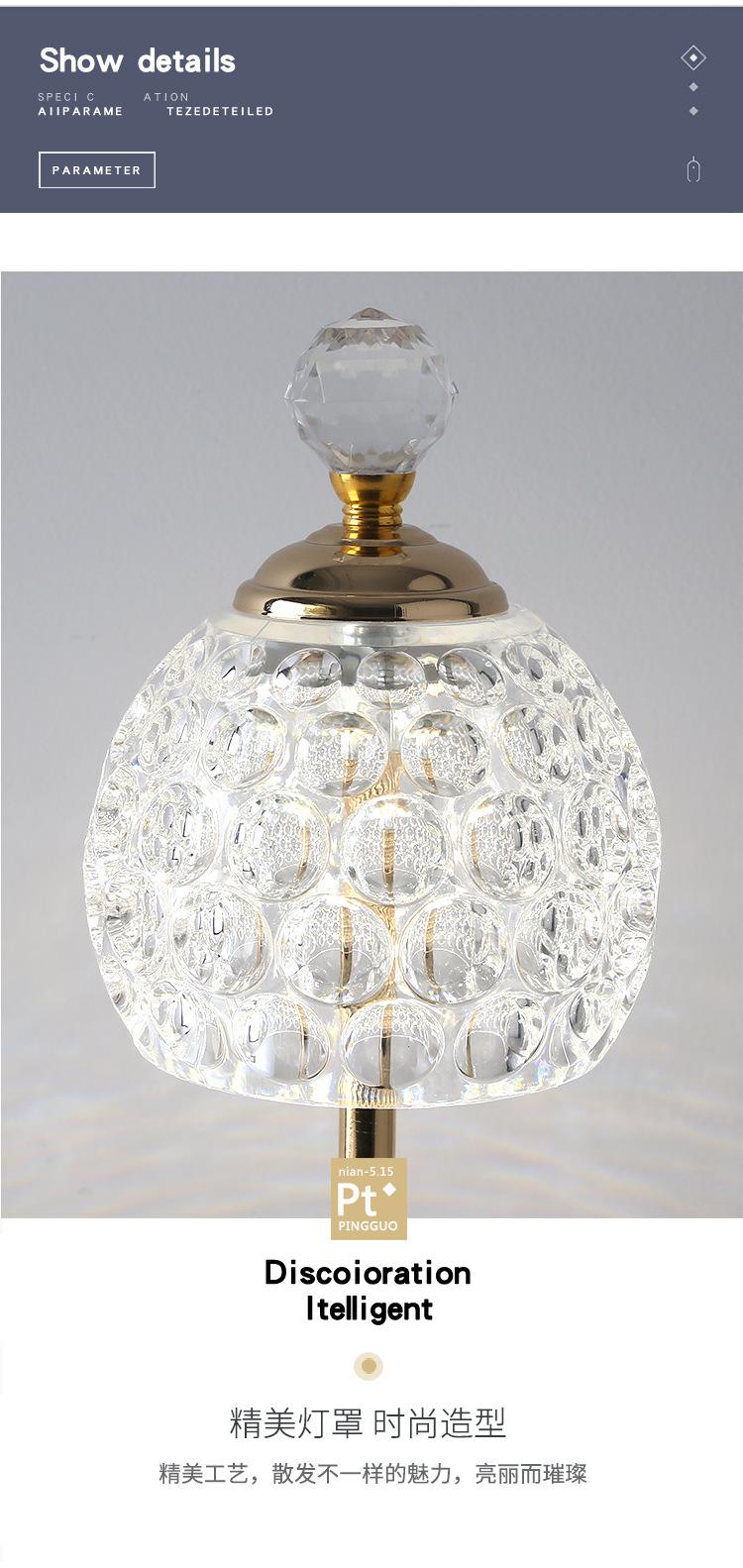 Decorative table lamp, simple metal crystal European-style pineapple ambient light, bedroom bedside decoration, touch creative night light pic 8