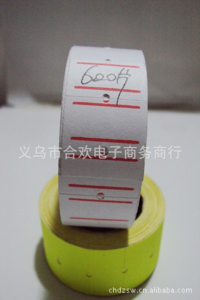 供应MX-5500单排标签打价机专用墨盒20mm商场服装店标价机打码机详情7