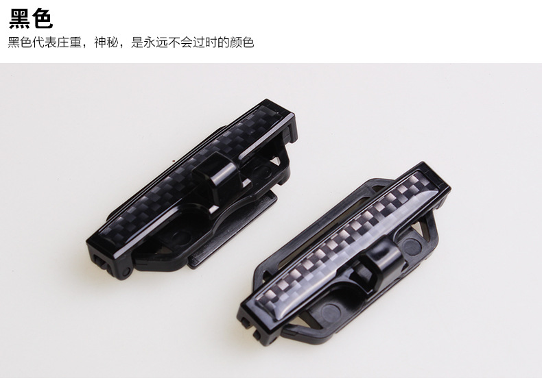 厂家批发 车用安全带夹 安全带扣 安全带固定器 多色可选 LA-37详情50
