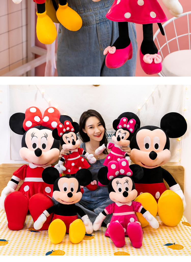 Wholesale Mickey Mouse plush toys, Minnie Mouse dolls, Mickey Mouse figurines, and cloth dolls. One-piece consignment pic 20