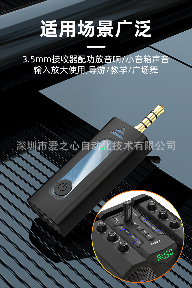 新款高品质无线领夹式麦克风抖音视频直播采访录制K35高清收音2.4详情14