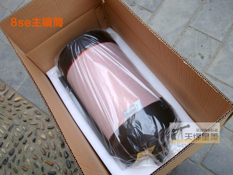 The NexStar 8SE astronomical telescope features intelligent automatic star search, professional sky observation, high magnification and high-definition space viewing pic 32