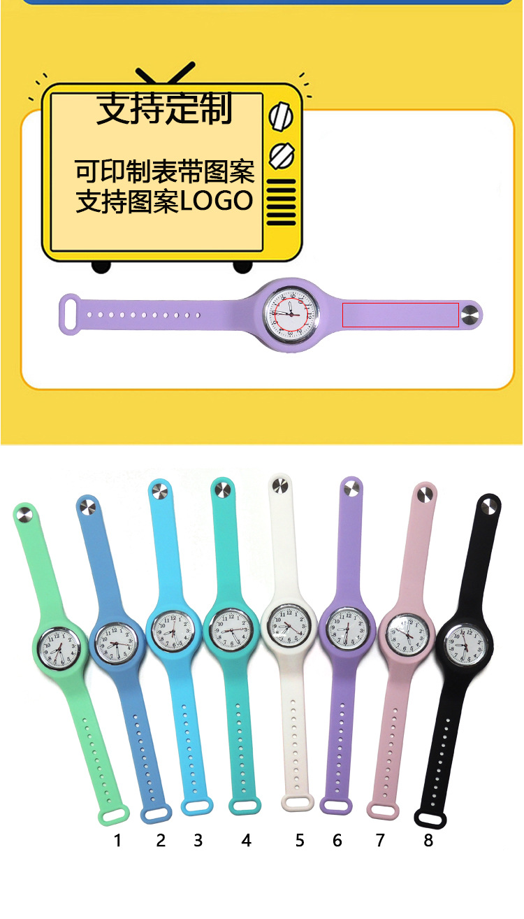 纯色硅胶石英手表儿童礼物学生礼品多色腕表厂家现货供应跨境电商详情6