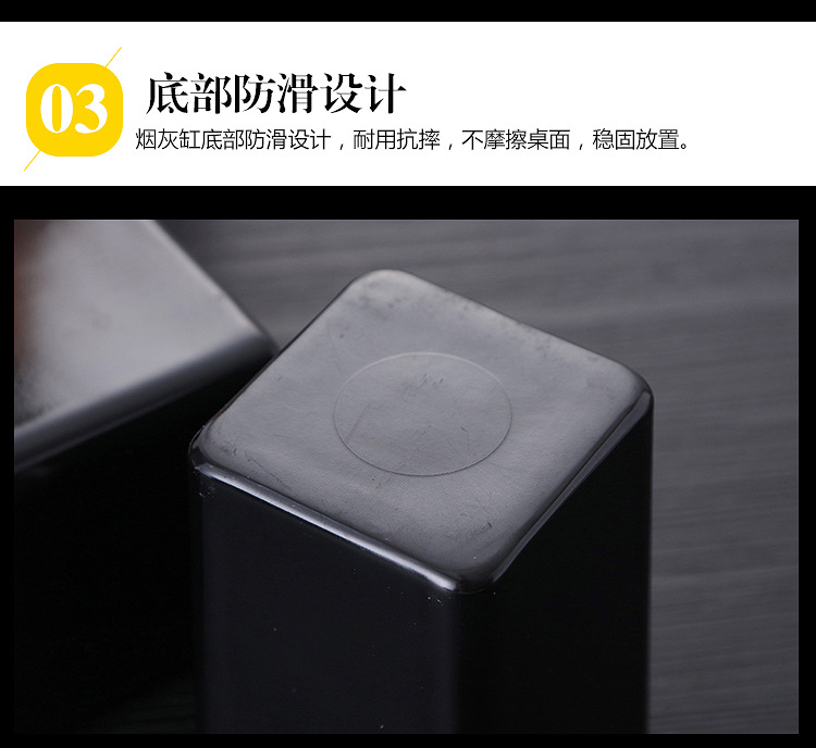 酒吧网吧阻燃烟灰缸餐饮KTV大号烟灰缸 塑料方形烟灰盅LOGO详情9