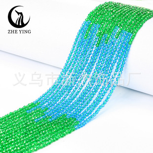 6/8/10mm天然石稀有蓝纹玛瑙圆珠diy珠子手串饰品配件串珠批发详情3