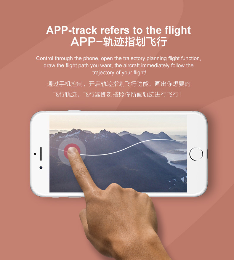 X52 quadcopter drone aerial photography high-definition long-range aircraft 4K remote control model aircraft toy Drone Cross-border pic 19