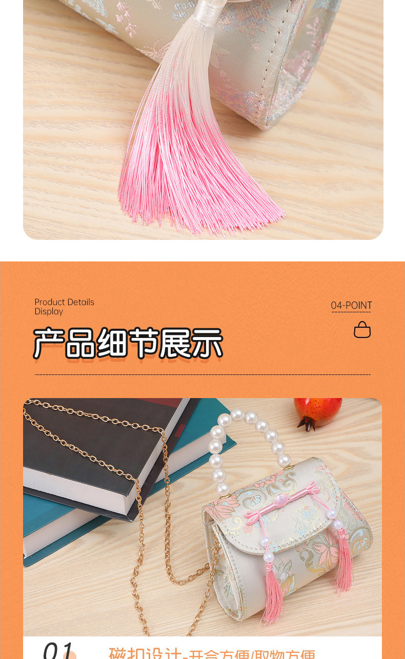 儿童包包中国风蝴蝶结流苏女童挎包小公主珍珠手提收纳零钱包批发详情5
