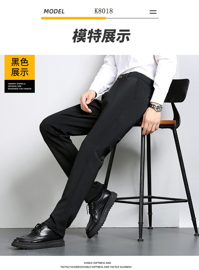 High-end business casual pants for men 2022 autumn and winter, thickened long pants, youth straight, elastic, wrinkle-free and drape dress pants pic 44