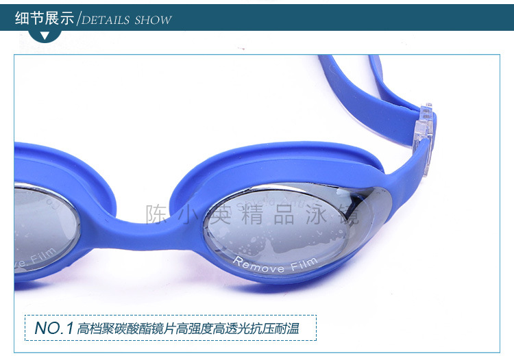 Yiwu factory direct sales of adult electroplated swimming goggles, swimming glasses, water supplies and diving glasses. On-time delivery pic 5