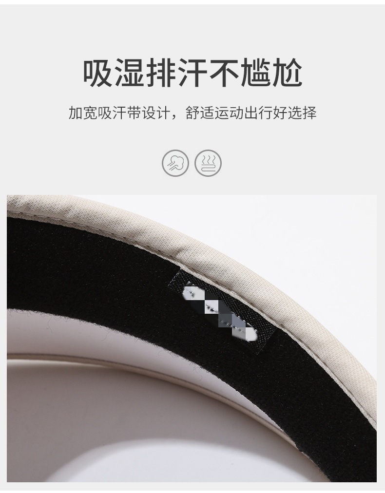 2024帽子女防晒遮阳帽新款大帽檐防晒帽运动夏季遮脸uv渔夫帽批发详情4
