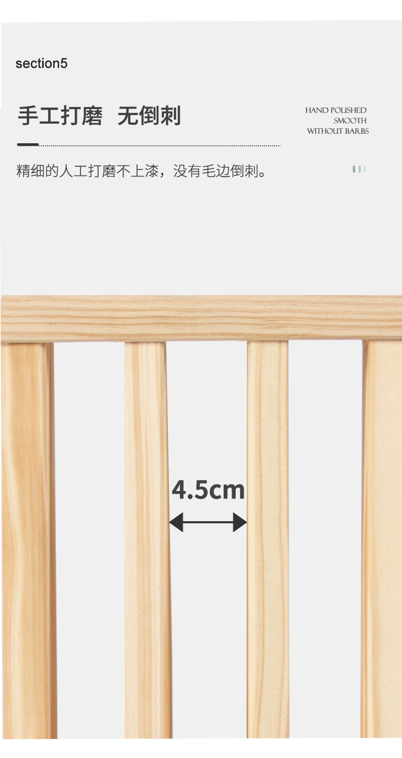 Solid wood multi-functional dog enclosure, durable, safe, foldable and freely combinable. Pet door barrier pic 6