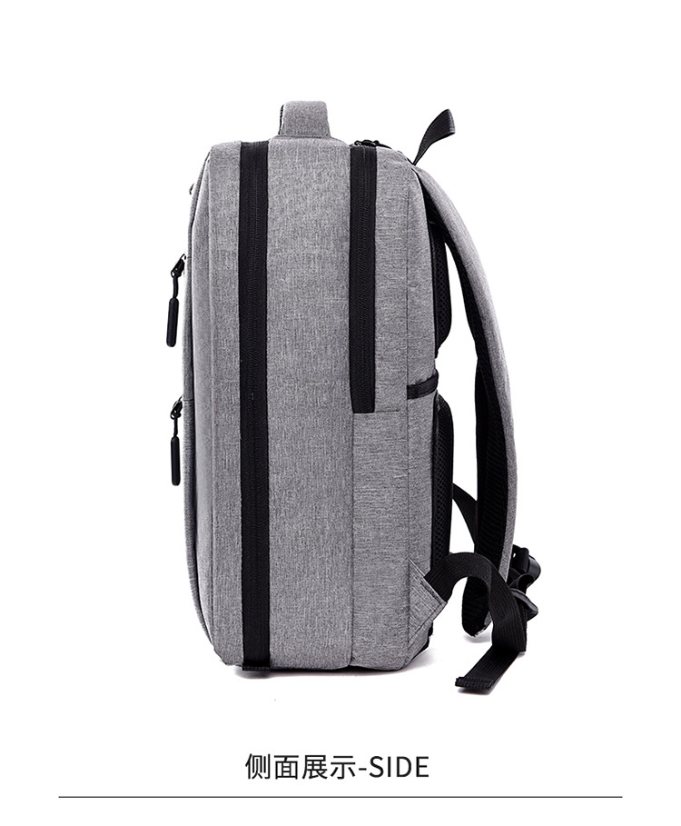 厂家定做电脑背包 usb充电多功能防水小米双袋商务双肩包定制logo详情24