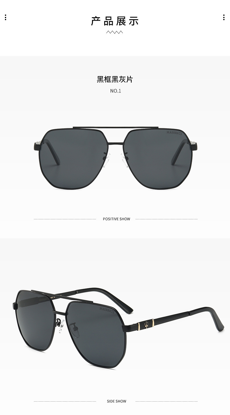 新款太阳镜男士偏光蛤蟆镜欧美跨境大框时尚潮流网红抖音眼镜0136详情12