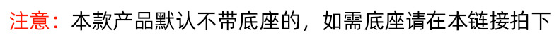 注意.jpg